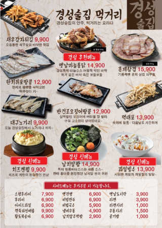 PosWnd님이 올린 리뷰 사진 4