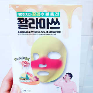 보성님이 올린 리뷰 사진 2