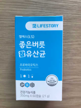 하늘수빈님이 올린 리뷰 사진 3