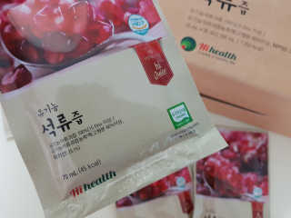 MijeongKim님이 올린 리뷰 사진 2
