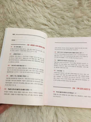 gotu01님이 올린 리뷰 사진 2
