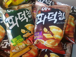 eunnnnnnnnm님이 올린 리뷰 사진 1