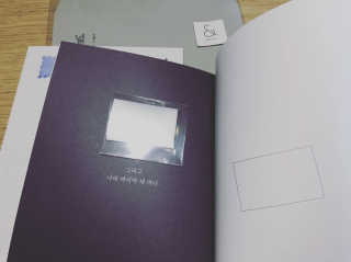 멜로디님이 올린 리뷰 사진 3