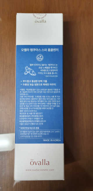 제스트님이 올린 리뷰 사진 2