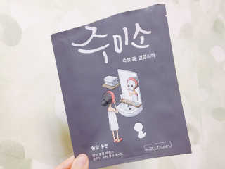 hyung님이 올린 리뷰 사진 3
