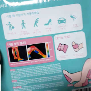 논지님이 올린 리뷰 사진 3