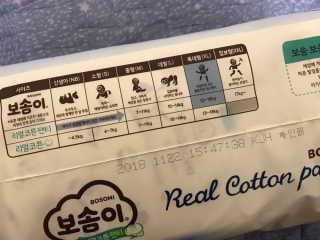 リラックマ님이 올린 리뷰 사진 3