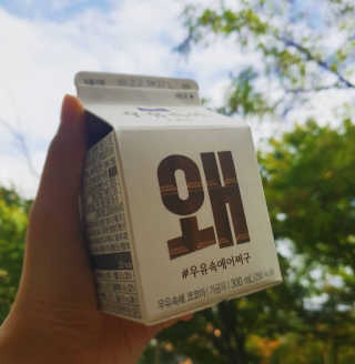 Mystory님이 올린 리뷰 사진 2