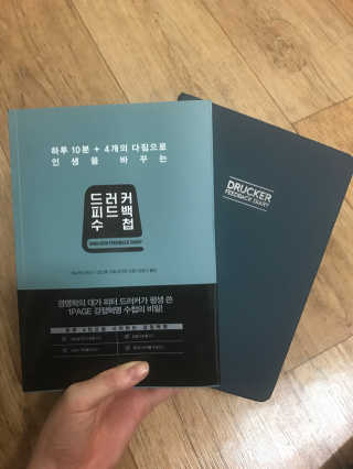 위정현님이 올린 리뷰 사진 1