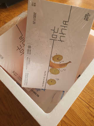 땡자엄마님이 올린 리뷰 사진 1