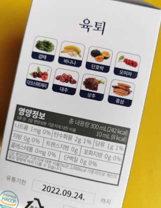 vivien님이 올린 리뷰 사진 3