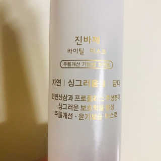 tastegood님이 올린 리뷰 사진 2