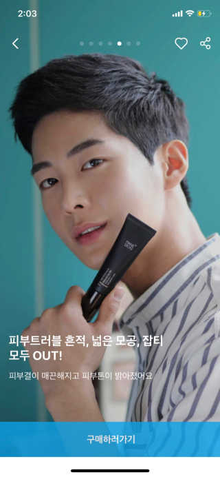 chuay님이 올린 리뷰 사진 3