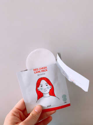 자이엘 S.O.S 레드 칙 케어팩 2 Box — 5점을 준 리뷰어가 2020년 2월 올린 사용 사진