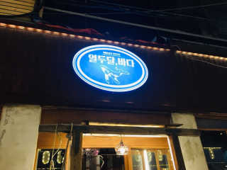 SoHeeLee님이 올린 리뷰 사진 3