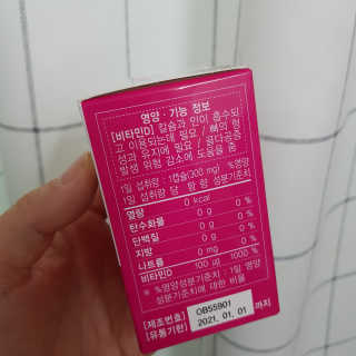 이윤미님이 올린 리뷰 사진 2
