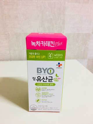 JiwonBaek님이 올린 리뷰 사진 2