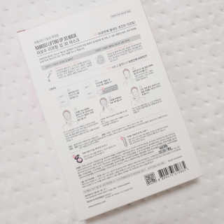 빛나는맘님이 올린 리뷰 사진 3