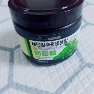 으싯님이 올린 리뷰 사진 1