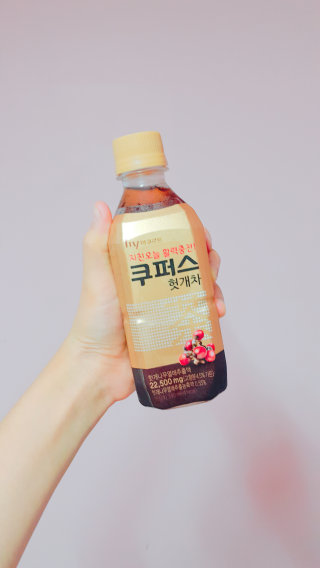 소햔님이 올린 리뷰 사진 1