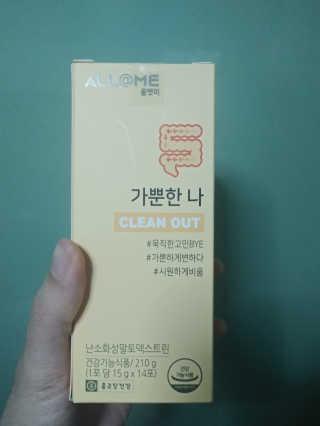 쑨님이 올린 리뷰 사진 1