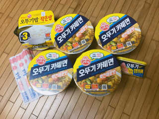 도도쭈님이 올린 리뷰 사진 1