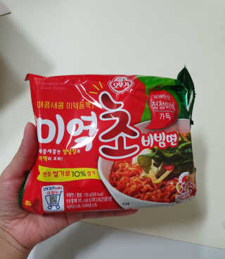유니으니맘님이 올린 리뷰 사진 1