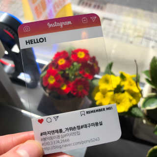 현아님이 올린 리뷰 사진 2