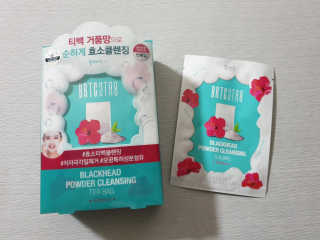 chatine님이 올린 리뷰 사진 1
