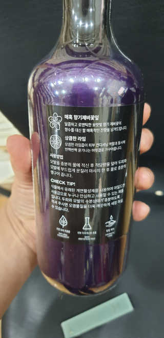 지혴님이 올린 리뷰 사진 2