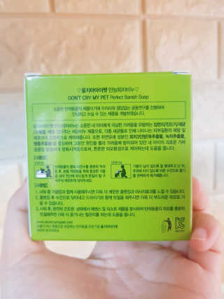초코님이 올린 리뷰 사진 3