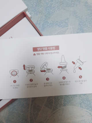 아그네스님이 올린 리뷰 사진 4