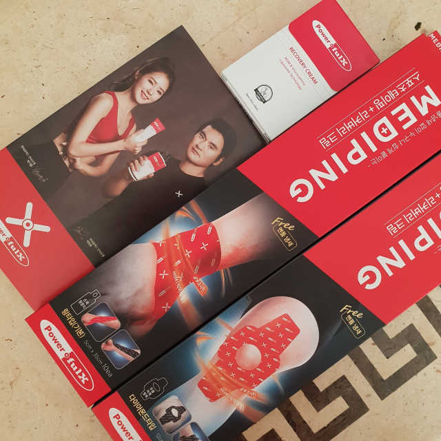메디핑 2종 + 박찬호크림 10ml 리뷰 사진
