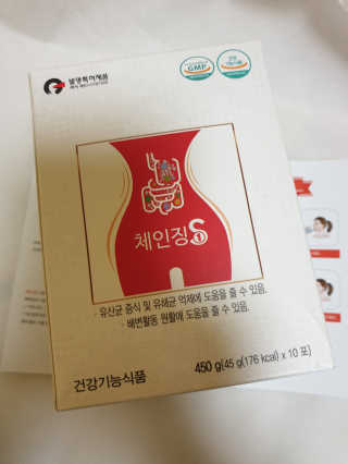 랄라님이 올린 리뷰 사진 1