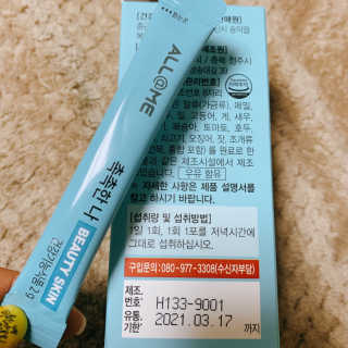 쫑님이 올린 리뷰 사진 1