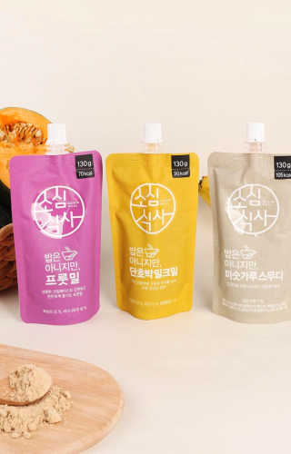 남꼬님이 올린 리뷰 사진 1