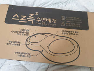 윤구르님이 올린 리뷰 사진 2