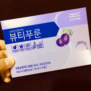 하몽님이 올린 리뷰 사진 1
