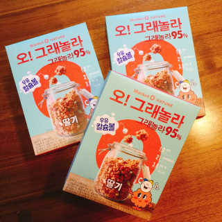 냐냐님이 올린 리뷰 사진 1