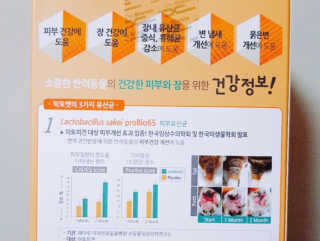 사과어린이님이 올린 리뷰 사진 2
