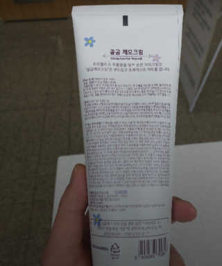 비빅비님이 올린 리뷰 사진 3