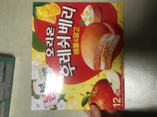 낭낭잇님이 올린 리뷰 사진 1