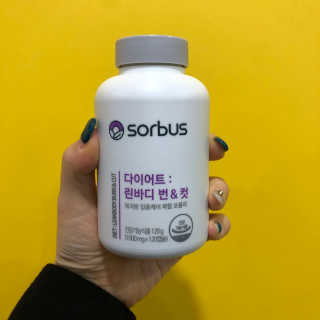 소버스 다이어트 린바디 번앤컷 — 5점을 준 리뷰어가 2020년 1월 올린 사용 사진