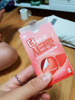 hyonie님이 올린 리뷰 사진 3