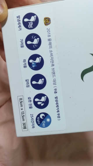 냠냠잉님이 올린 리뷰 사진 3