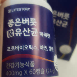 연희님이 올린 리뷰 사진 4
