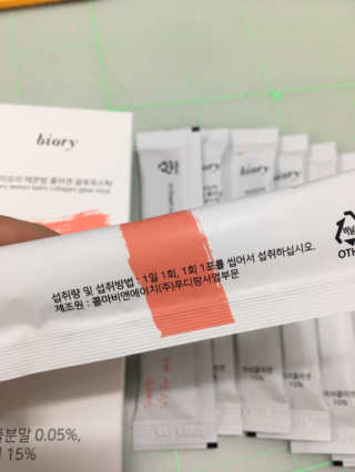 miran님이 올린 리뷰 사진 2