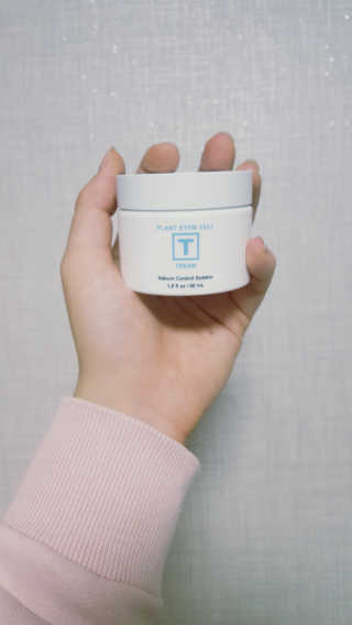 SN 에스엔 티크림 — 4.17점을 준 리뷰어가 2017년 12월 올린 사용 사진