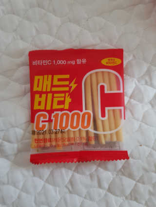 현님이 올린 리뷰 사진 3