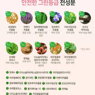 쿵탄님이 올린 리뷰 사진 4